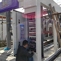 Сервисное обслуживание