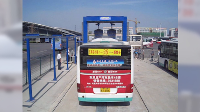 Автомойка для автобусов/грузовиков CB-720