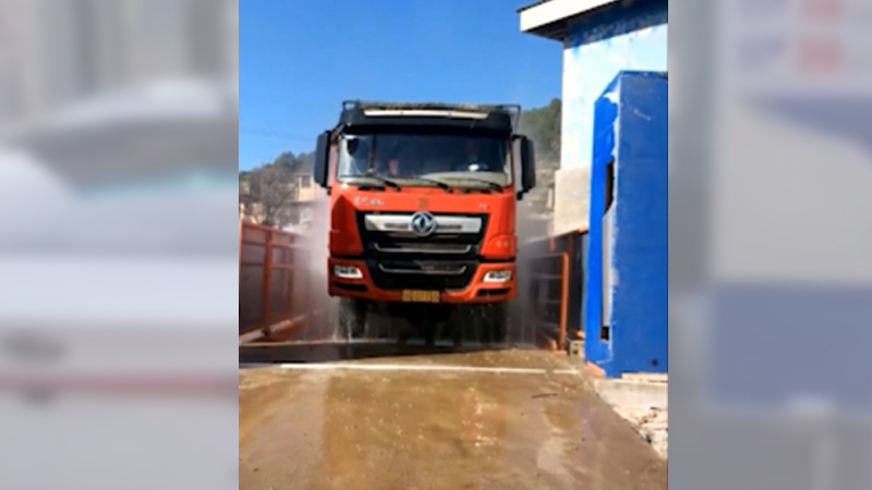 Мойка для колес и днища грузового автотранспорта（130 тонн）