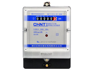 Расходы воды, электричества и т.п.