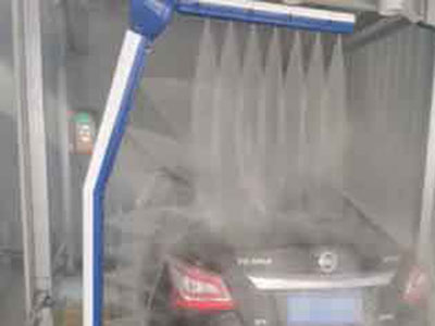 Осциллирующий рычаг