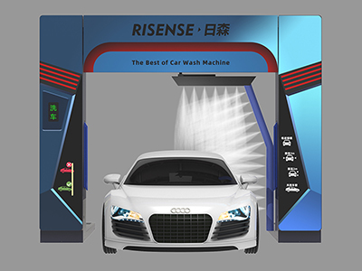 Бесконтактная Г-образная автомойка, тип HP-270