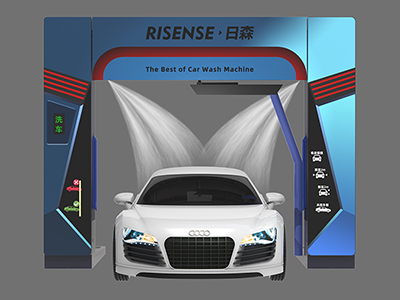 Бесконтактная Г-образная автомойка, тип HP-270