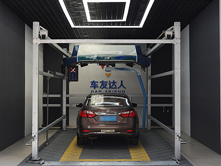 Бесконтактная Г-образная автомойка