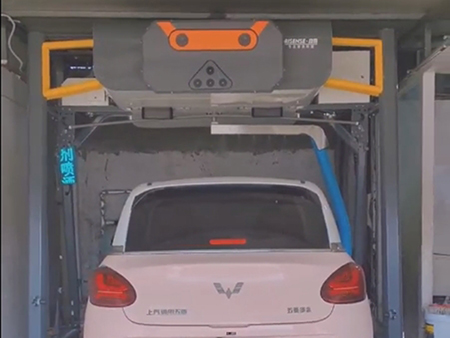 Бесконтактная Г-образная автомойка