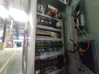 Система управления MCU