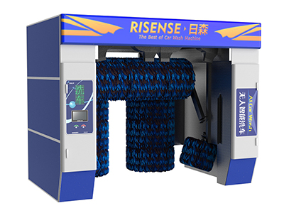 Автоматическая автомойка