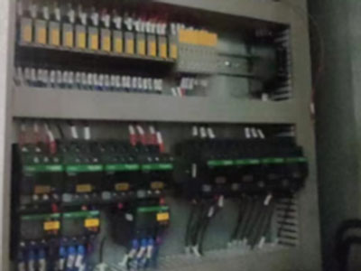 Система управления MCU