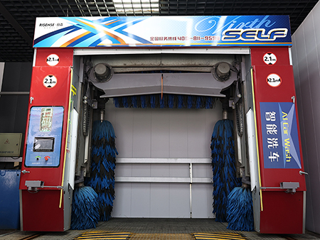 Автоматическая автомойка