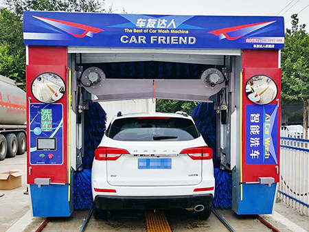 Автоматическая автомойка