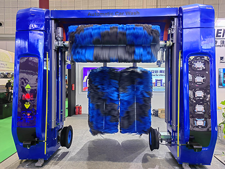 Автоматическая автомойка