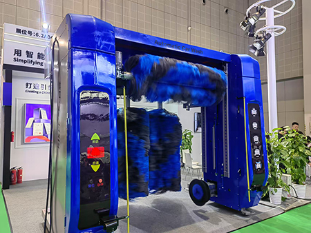 Автоматическая автомойка