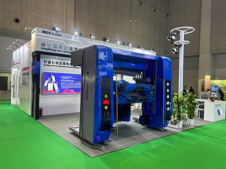 Автоматическая автомойка