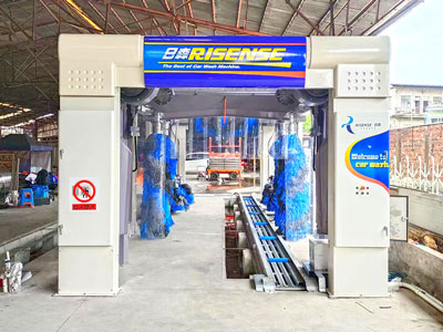 Конвейерная автомойка туннельного типа
