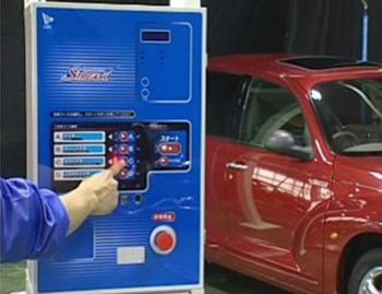 Бесконтактная Г-образная автомойка, Тип HP-360