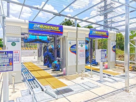 Конвейерная автомойка туннельного типа