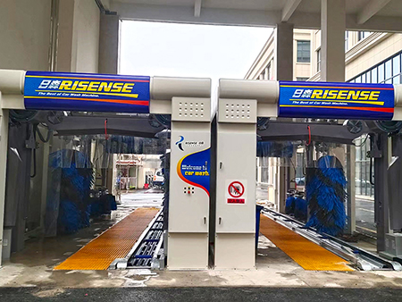 Конвейерная автомойка туннельного типа