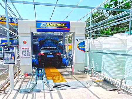 Конвейерная автомойка туннельного типа