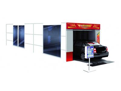 Конвейерная автомойка туннельного типа