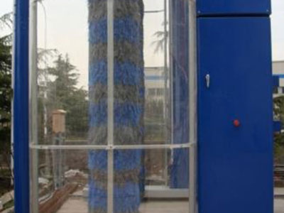 Защита от брызг