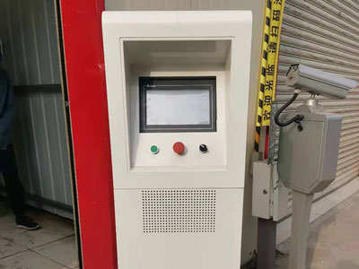 Сенсорный экран