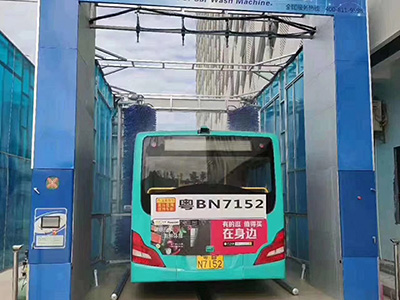 Проездная мойка для автобусов