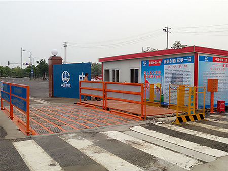 Мойка для колес и днища грузового автотранспорта